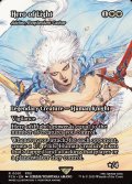 [日本語版]【FOIL/通常】《輝かしい聖戦士、エーデリン/Adeline, Resplendent Cathar》(FCA)※光の英雄