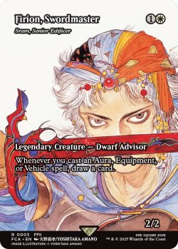 画像1: [日本語版]《上級建設官、スラム/Sram, Senior Edificer》(FCA)※剣士、フリオニール