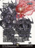 [日本語版]《最高工匠卿、ウルザ/Urza, Lord High Artificer》(FCA)※ティナ・ブランフォード