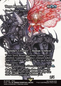 画像1: [日本語版]《最高工匠卿、ウルザ/Urza, Lord High Artificer》(FCA)※ティナ・ブランフォード