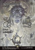 [日本語版]《暗黒の儀式/Dark Ritual》(FCA)※永遠の闇
