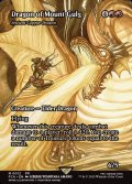[英語版]【FOIL/通常】《エインシャント・カッパー・ドラゴン/Ancient Copper Dragon》(FCA)※グルグ火山の赤竜