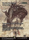 [日本語版]《ニクス咲きの古きもの/Nyxbloom Ancient》(FCA)※雲海の魔人