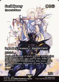 [日本語版]《織り手のティムナ/Tymna the Weaver》(FCA)※セシル・ハーヴィ