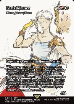 画像1: [日本語版]【FOIL/通常】《軍団のまとめ役、ウィノータ/Winota, Joiner of Forces》(FCA)※バッツ・クラウザー