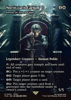 画像1: [日本語版]《帰還した王、ケンリス/Kenrith, the Returned King》(FCA)※ノクティス・ルシス・チェラム
