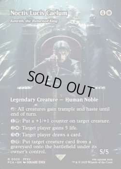 画像1: [日本語版]《帰還した王、ケンリス/Kenrith, the Returned King》(FCA)※ノクティス・ルシス・チェラム