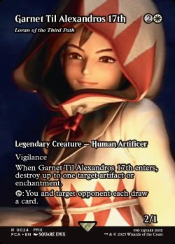 画像1: [日本語版]《第三の道のロラン/Loran of the Third Path》(FCA)※ガーネット・ティル・アレクサンドロス17世