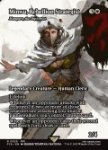 [日本語版]《外交官、マンガラ/Mangara, the Diplomat》(FCA)※反乱軍の参謀、ミンウ