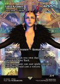 [日本語版]《ザルファーの魔道士、テフェリー/Teferi, Mage of Zhalfir》(FCA)※イデア・クレイマー