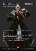 [日本語版]《ヨーグモスの息子、ケリク/K'rrik, Son of Yawgmoth》(FCA)※アシエン・エメトセルク
