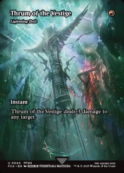 画像1: [日本語版]《稲妻/Lightning Bolt》(FCA)※異跡の鼓動