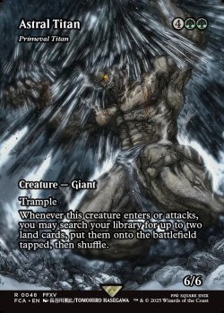 画像1: [日本語版]《原始のタイタン/Primeval Titan》(FCA)※巨神タイタン