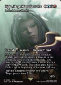 [日本語版]《儀式の大魔導師、イナーラ/Inalla, Archmage Ritualist》(FCA)※黒魔道士の製造者、クジャ