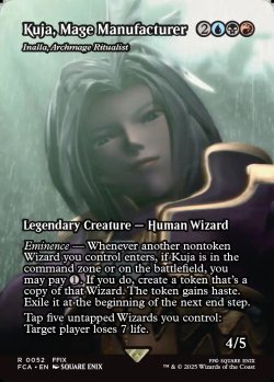 画像1: [日本語版]《儀式の大魔導師、イナーラ/Inalla, Archmage Ritualist》(FCA)※黒魔道士の製造者、クジャ