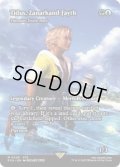 [日本語版]《トリトンの英雄、トラシオス/Thrasios, Triton Hero》(FCA)※ザナルカンドの夢、ティーダ