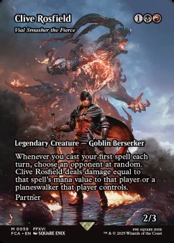 画像1: [日本語版]《激情の薬瓶砕き/Vial Smasher the Fierce》(FCA)※クライヴ・ロズフィールド
