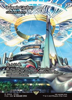 画像1: [日本語版]《統率の灯台/Command Beacon》(FCA)※バラムガーデン