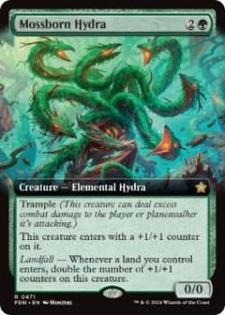 画像1: [日本語版]《苔生まれのハイドラ/Mossborn Hydra》(FDN)※拡張アート