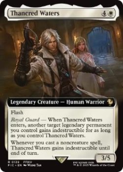 画像1: [日本語版]【FOIL/通常】《サンクレッド・ウォータース/Thancred Waters》(FIC)※拡張アート