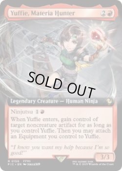 画像1: [英語版]【FOIL/通常】《マテリアハンター、ユフィ/Yuffie, Materia Hunter》(FIC)※拡張アート