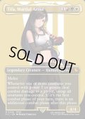 [日本語版]《格闘家、ティファ/Tifa, Martial Artist》(FIC)※ボーダーレス