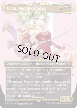 画像1: [日本語版]【FOIL/サージ】《魔導の力を持つ少女、ティナ/Terra, Herald of Hope》(FIC)※ボーダーレス・サージFOIL