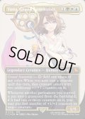 [日本語版]【FOIL/サージ】《大召喚士、ユウナ/Yuna, Grand Summoner》(FIC)※ボーダーレス・サージFOIL