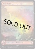 [日本語版]【FOIL/通常】《山/Mountain》(FIC)※No.481