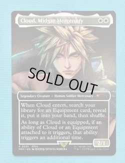 画像2: [英語版/NM-]《ミッドガルの傭兵、クラウド/Cloud, Midgar Mercenary》(PRM)※実物写真付き