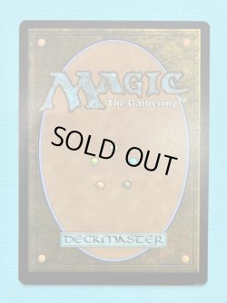 画像3: [英語版/NM-]《ミッドガルの傭兵、クラウド/Cloud, Midgar Mercenary》(PRM)※実物写真付き