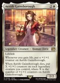 【予約販売】[日本語版]《エアリス・ゲインズブール/Aerith Gainsborough》(FIN)