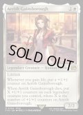 [日本語版]【FOIL/通常】《エアリス・ゲインズブール/Aerith Gainsborough》(FIN)