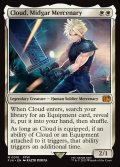 【予約販売】[日本語版]《ミッドガルの傭兵、クラウド/Cloud, Midgar Mercenary》(FIN)