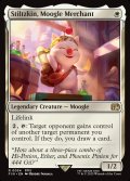 【予約販売】[日本語版]《モーグリの商人、スティルツキン/Stiltzkin, Moogle Merchant》(FIN)