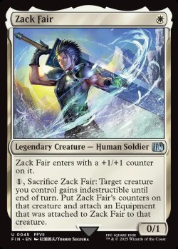 画像1: [日本語版]《ザックス・フェア/Zack Fair》(FIN)