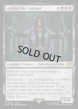画像1: [日本語版]《簒奪者、アーデン/Ardyn, the Usurper》(FIN)