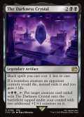 【予約販売】[日本語版]《闇のクリスタル/The Darkness Crystal》(FIN)