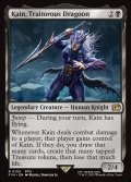 【予約販売】[日本語版]《苦悩の竜騎士、カイン/Kain, Traitorous Dragoon》(FIN)
