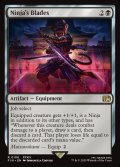 [日本語版]《「忍者」の双剣/Ninja's Blades》(FIN)
