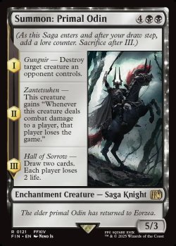 画像1: 【予約販売】[日本語版]《召喚：蛮神オーディン/Summon: Primal Odin》(FIN)
