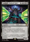 【予約販売】[日本語版]《戒律王、ゾディアーク/Zodiark, Umbral God》(FIN)
