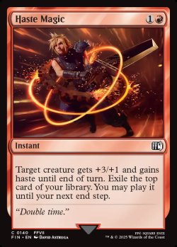 画像1: [日本語版]【FOIL/通常】《加速魔法「ヘイスト」/Haste Magic》(FIN)