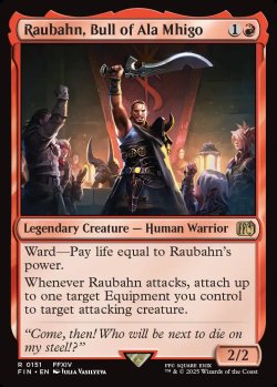 画像1: 【予約販売】[日本語版]《アラミゴの猛牛、ラウバーン/Raubahn, Bull of Ala Mhigo》(FIN)