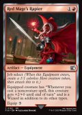[日本語版]《「赤魔術士」のレイピア/Red Mage's Rapier》(FIN)