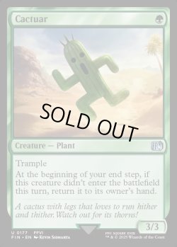 画像1: [日本語版]【FOIL/通常】《サボテンダー/Cactuar》(FIN)