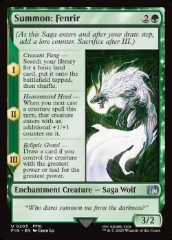 画像1: [日本語版]《召喚：フェンリル/Summon: Fenrir》(FIN)