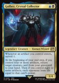 [日本語版]【FOIL/通常】《クリスタルを集める者、ゴルベーザ/Golbez, Crystal Collector》(FIN)