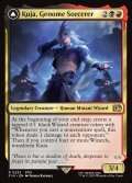 【予約販売】[日本語版]《ジェノムの魔術師、クジャ/Kuja, Genome Sorcerer》(FIN)