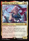 【予約販売】[日本語版]《シーンドライブ、ライトニング/Lightning, Army of One》(FIN)